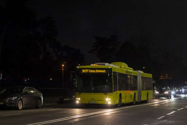 50ТР автобус Київ